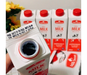 黑河波兰牛奶