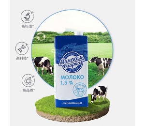 黑河明斯克纯牛奶